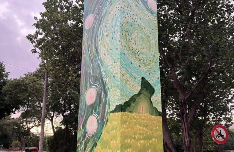 2025 五分港溪秋之⼤地藝術祭  欣賞臺北市最美河川