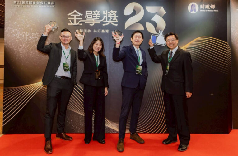 桃園環保局榮獲第23屆金擘獎優等肯定 生質能中心零廢棄成防疫最佳典範