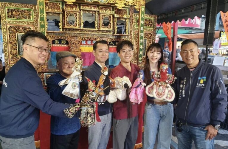 國寶掌中戲再現廟口！義信里里長許立丕結合傳統文化行銷士林夜市商圈