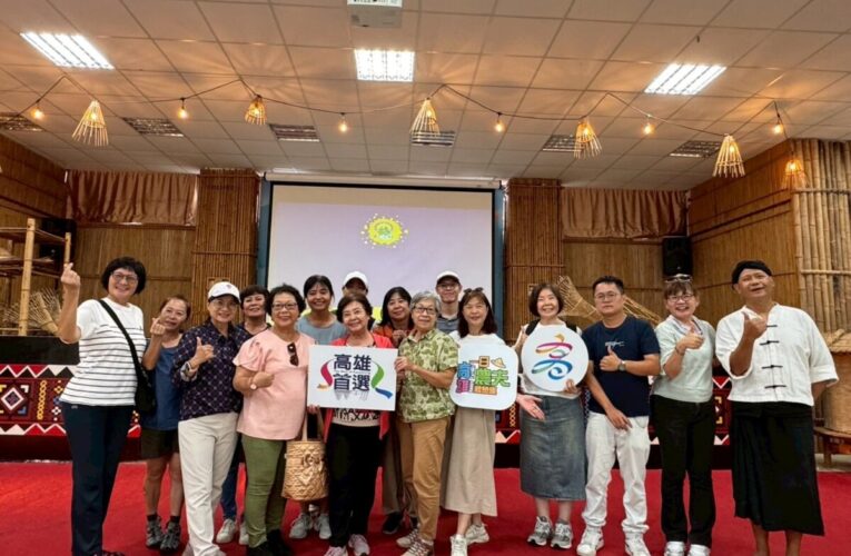 旅遊業者熱烈響應 高雄一日農夫體驗趣踩線行程圓滿成功