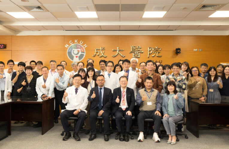 成大醫司法醫學課程 醫法學跨域十年 聚焦實務對話與思維精進