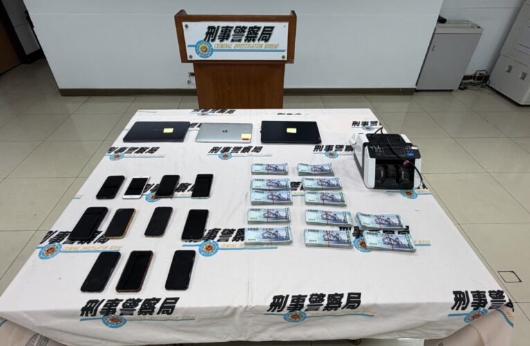 刑事局南打溯源破獲詐團水房控盤首腦無所遁形