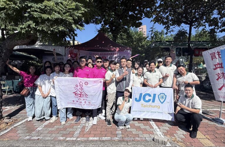 213 袋熱血！台中國際青年商會 攜手台中扶青社攜手送愛 捐血活動大成功