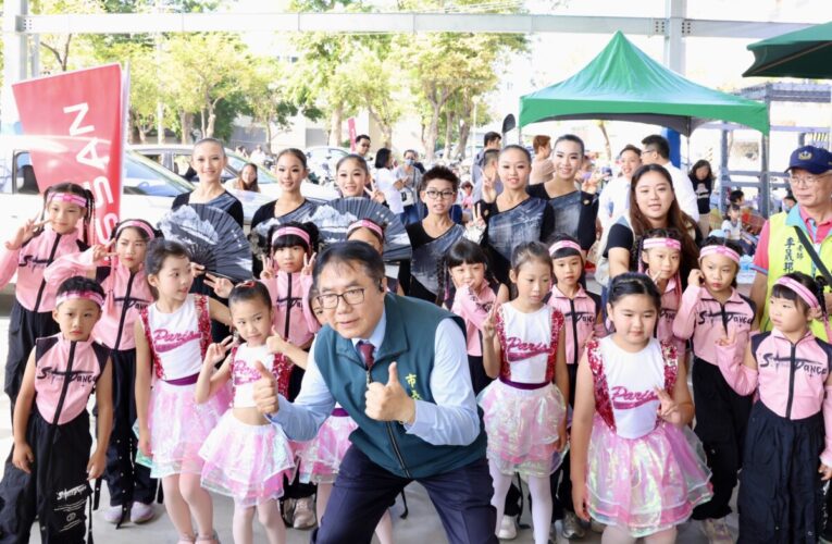 「幸胡之味」延續香氣熱潮　西港、佳里胡麻節聯袂登場