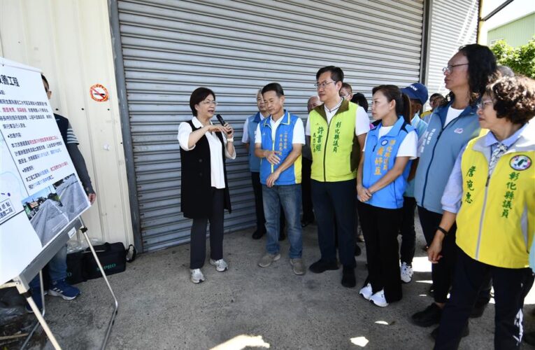 投入改善經費近3,000萬元　提升二水鄉道路品質