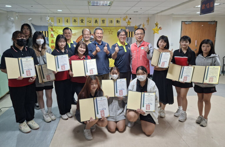 長榮女中育德工家美髮科至佳里榮家義剪 青銀共融展愛心