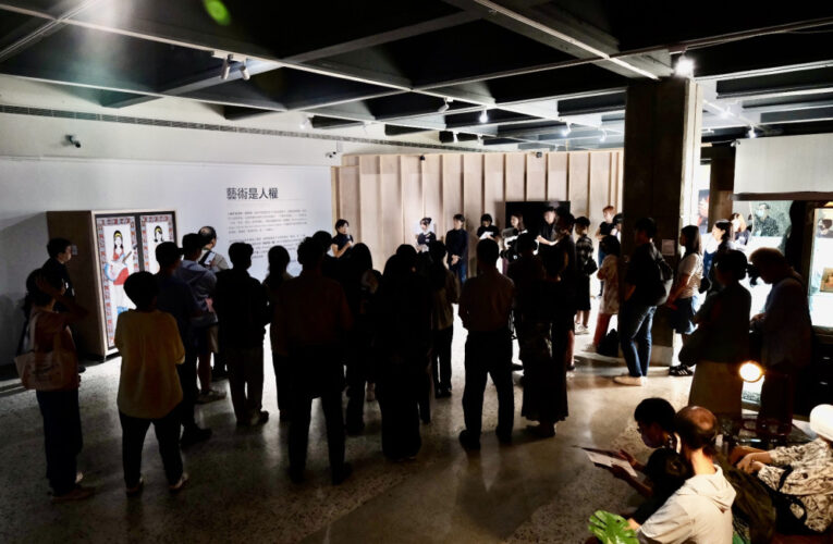 藝術是人權！臺南國際人權藝術節成大登場