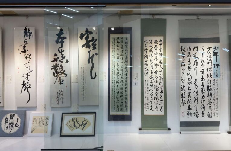 筆如人生　墨若時光—「從心舞墨　吳昱瑩書法創作展」11月15日雲林登場