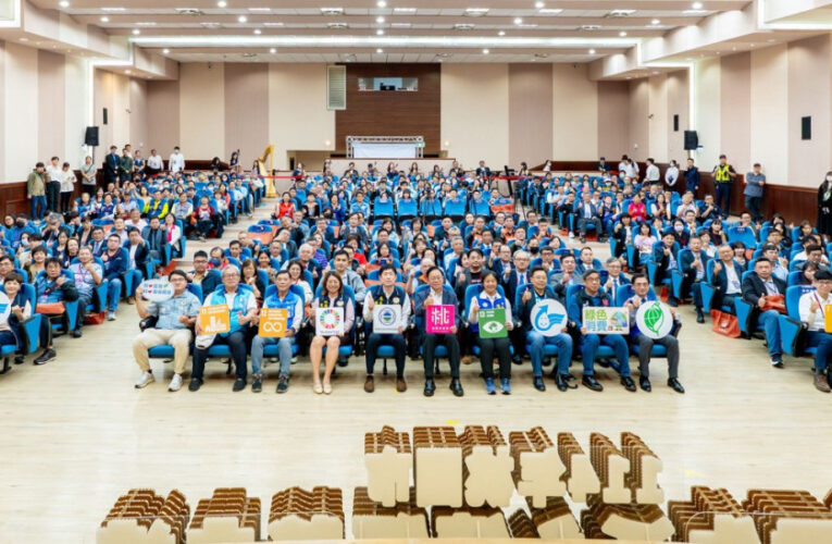 桃市114年淨零生活永續頒獎 張善政感謝各界攜手共創宜居城市