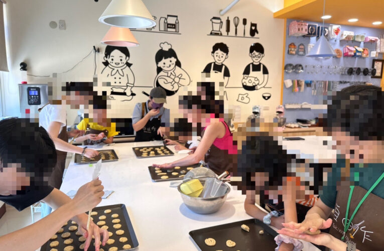 金門家扶推親子FUN鬆烘焙坊 用香甜營造家庭和諧關係