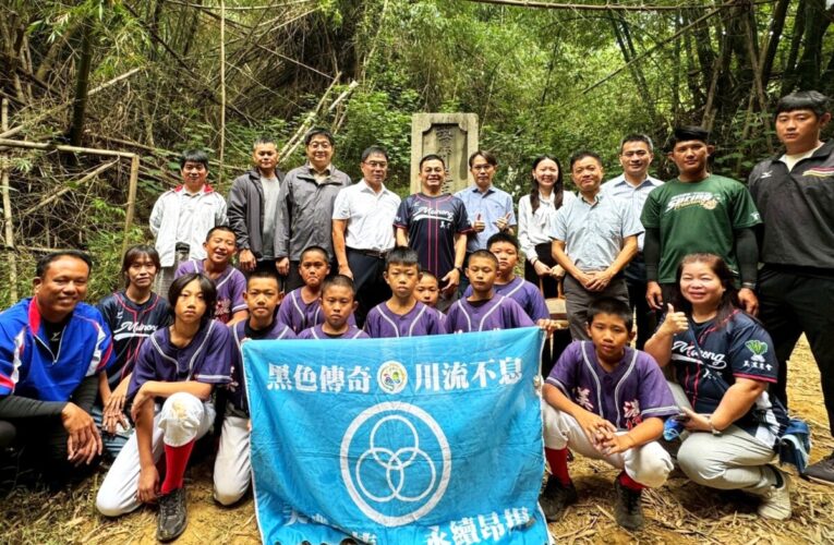 走進山中歷史教室拜黑川龜吉校長