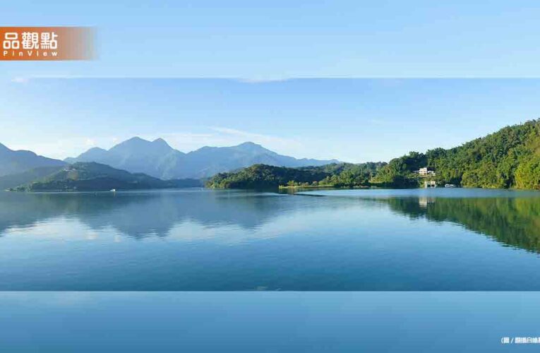 日月潭像世界最美小鎮！外國人必去　網驚：吹太大