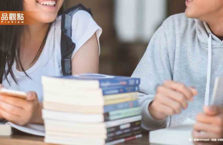 大學招生名額雪崩式下滑！繁星申請入學創10年新低