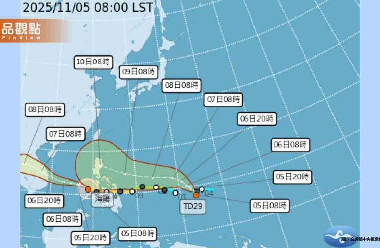 準「鳳凰颱風」今生成！恐成今年最強颱風