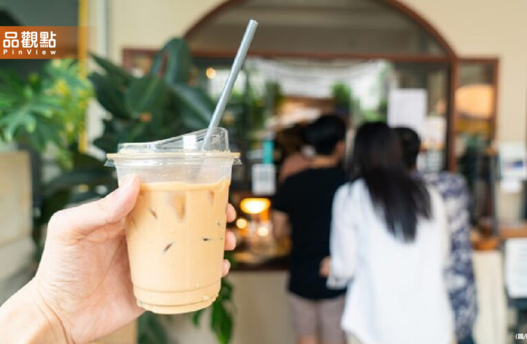 是你嗎！花20元買奶茶中千萬！9張統一發票大獎無人領