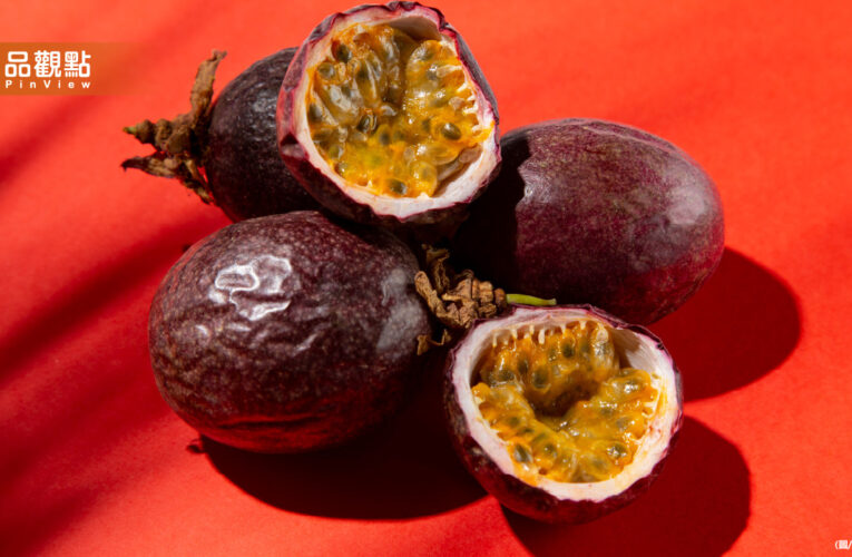 百香果竟是減脂神器！營養師曝「6大驚人功效」