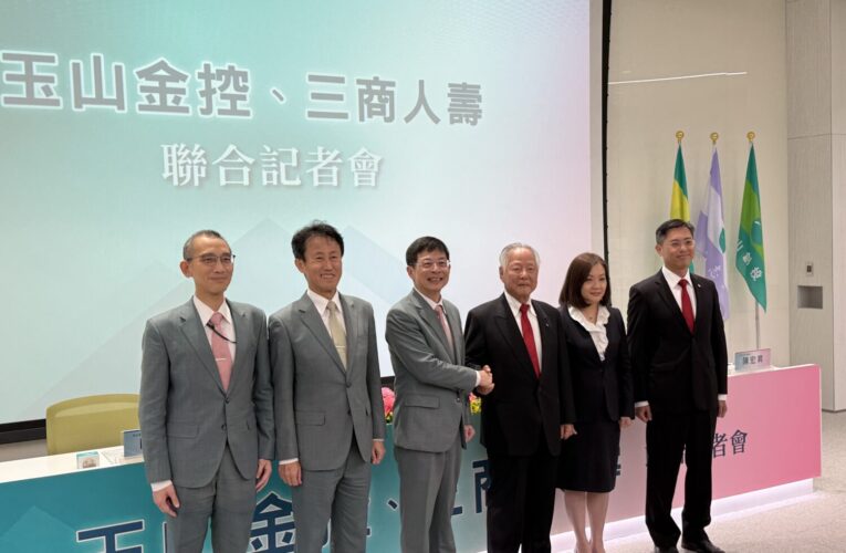 玉山金併三商人壽躍居第5大金控　董座黃男州這樣看股價、曝併購考量！