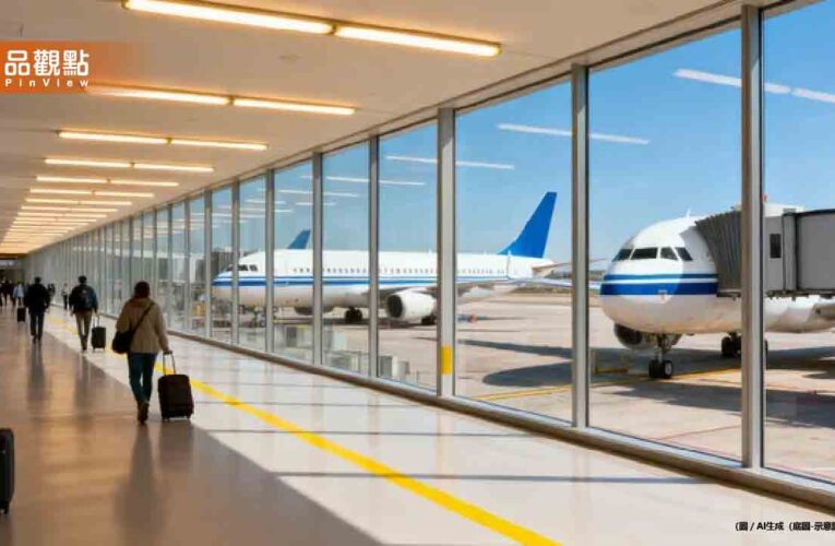 歐洲機場連環遭襲！無人機一度讓瑞典、比利時機場停擺