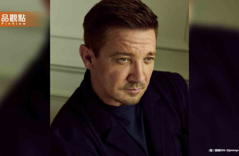 鷹眼爆性騷醜聞！中國女導演控傳不雅照 團隊強硬否認