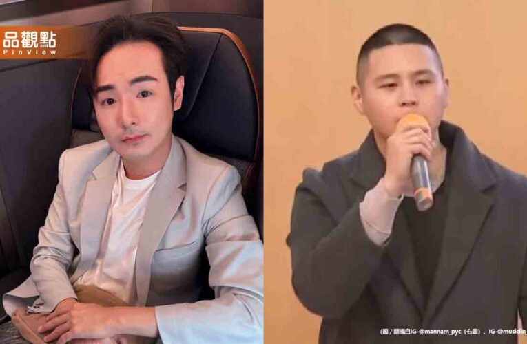 陸公安懸賞百萬！查八炯、閩南狼犯罪線索　