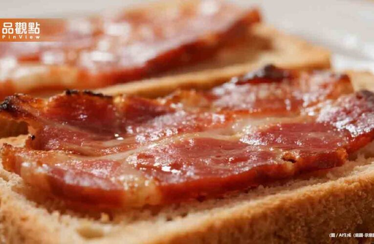 培根、火腿恐成下個香菸！專家籲加警語標籤「致癌風險」曝光