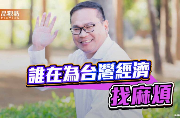 「憨川」變「戰狼」質疑輝達是真憨還是測風向