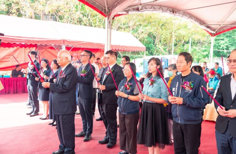 信義區吳興整宅開工 基層市民住居將升級