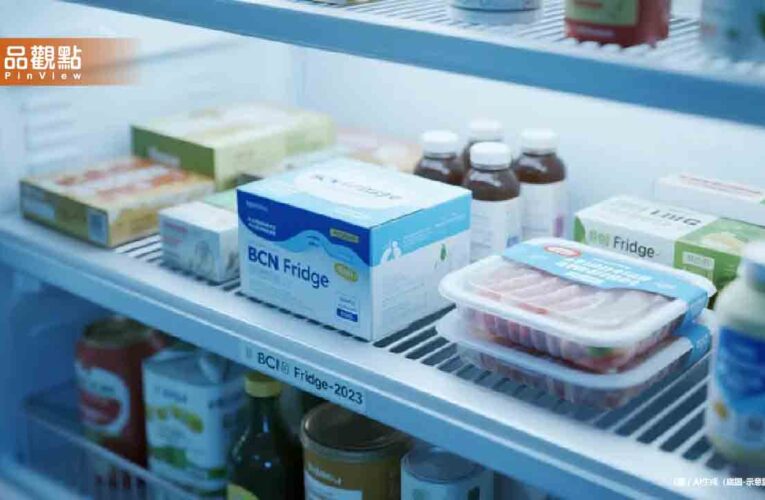 食藥署揭露冷凍食品4大NG習慣！恐釀食物中毒