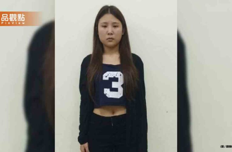 網紅「橙子姐姐」涉詐被抓！素顏照曝光　網驚：你誰？