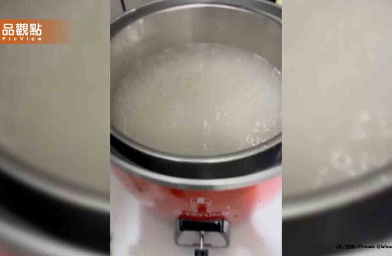 2萬台灣人崩潰！外國球員拿大同電鍋「這樣煮飯」