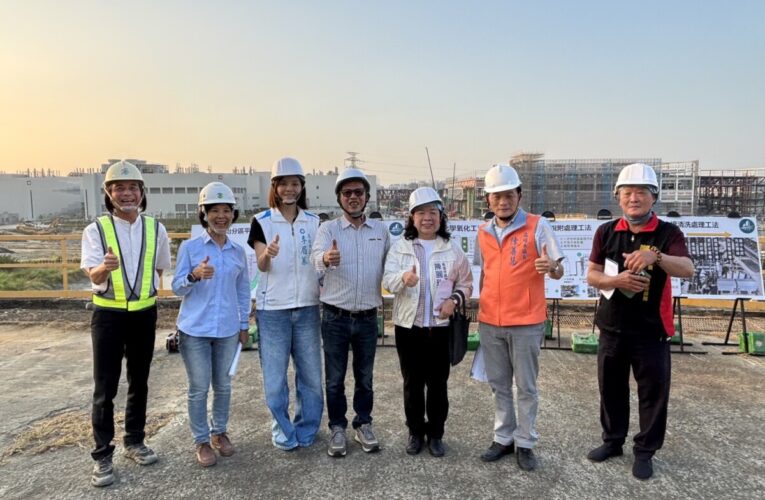 高市議會警消衛環委員會考察楠梓園區 關切後勁消防安全與高煉廠整治