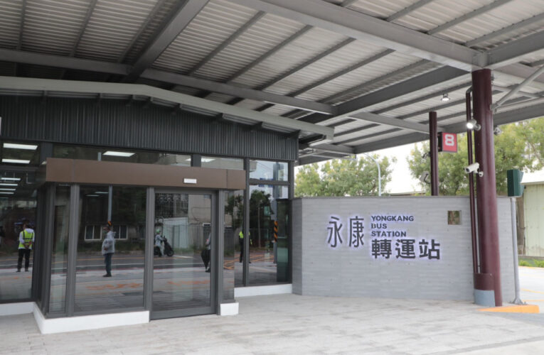 永康轉運站啟用！地區公共運輸再添新亮點