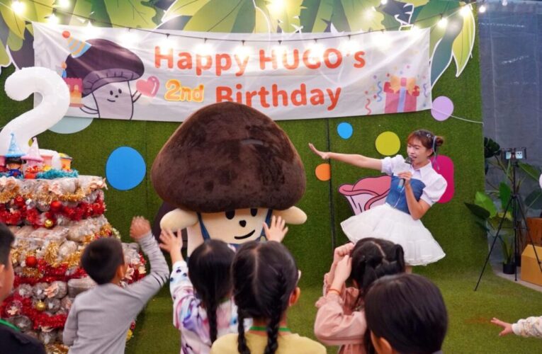 吉祥物 HUGO 兩歲生日派對！親子同樂帶旺埔里農業觀光