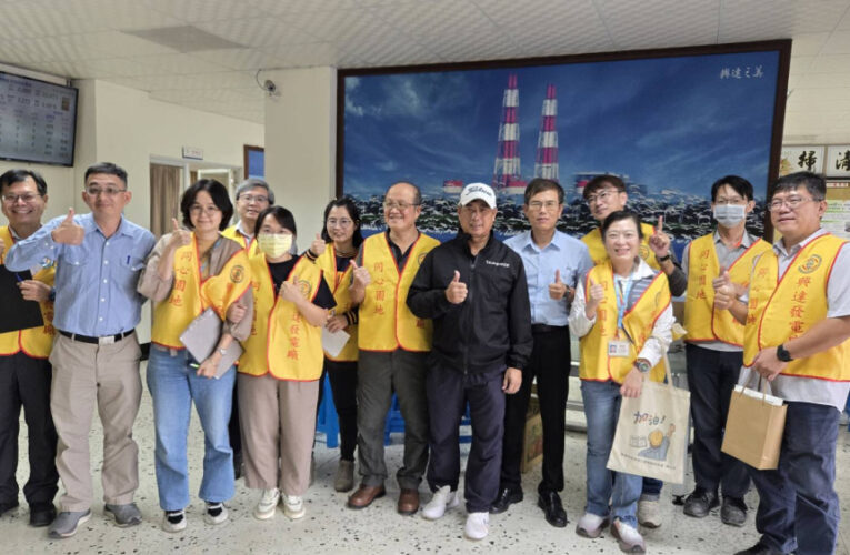 相見歡觸動善念！興達發電廠推動造血建檔　洪貴忠：捲起袖子就是英雄