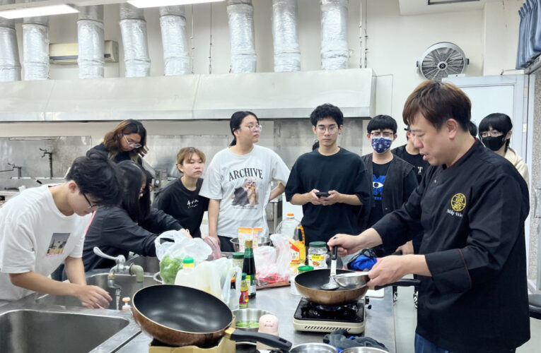 金大開設金門特色產品開發課程：惜食金門×韻藏食藝