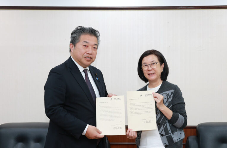 滋賀縣議會拜會南市議會　強化台日地方互動交流