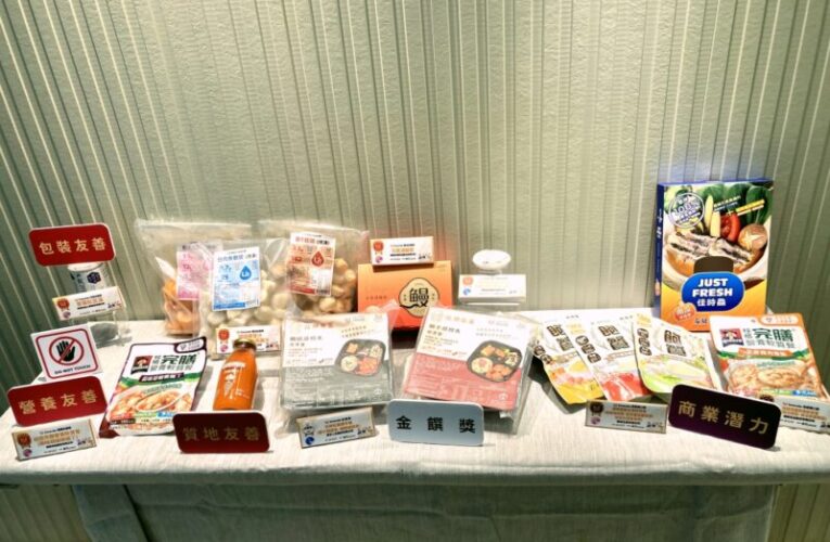 推動銀髮友善食品邁入第10年　食品所：累計產值超過20億元