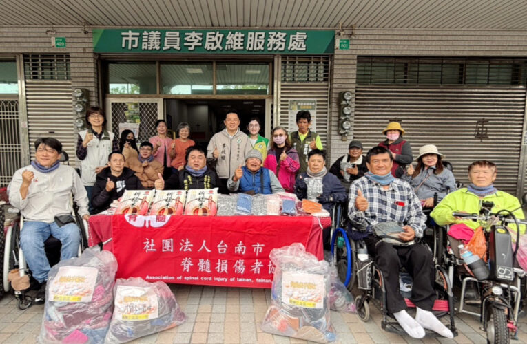 溫暖助復健！李啟維議員號召各界 捐 1830 公斤白米、8 萬元助台南脊髓損傷者