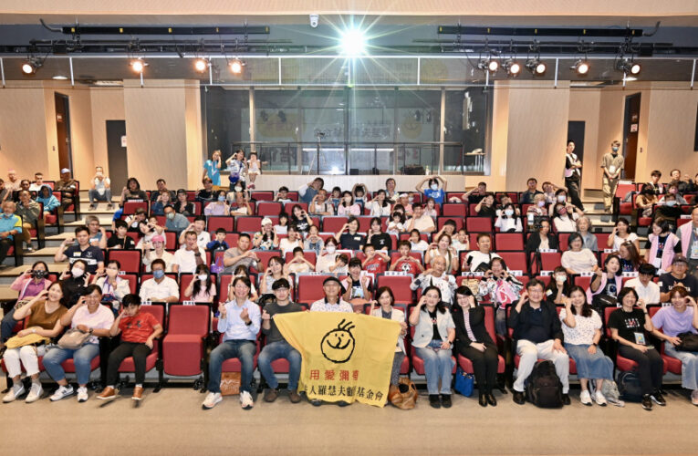 120顱顏家庭相聚臺南 以薩克斯風戲劇演出走出屬於自己舞台