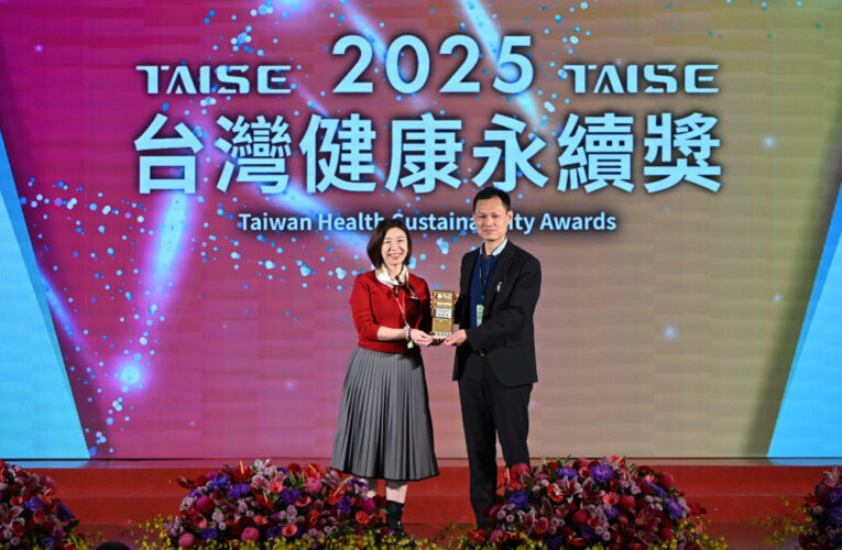 成大醫榮獲台灣健康永續獎白金榮耀肯定！領航低碳智慧醫療