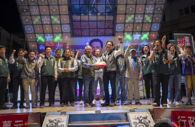 林俊憲南區鹽埕後援會成立 回到故鄉展現勝選氣勢