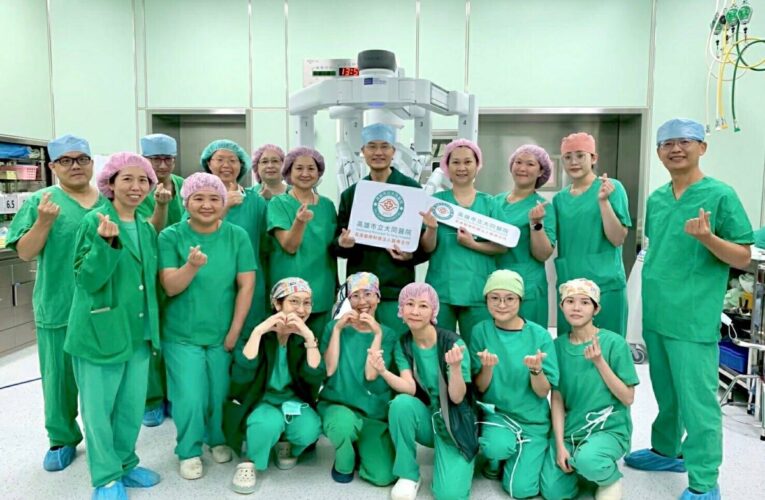 高雄市立大同醫院完成首例達文西手術 邁入微創醫療新紀元 長庚經驗助攻　打造市醫醫學中心級手術團隊