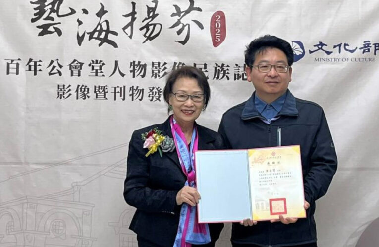 領航文化史詩：立傳與藝術美學的巨流　藝海揚芬今年度第3場紀錄片登場