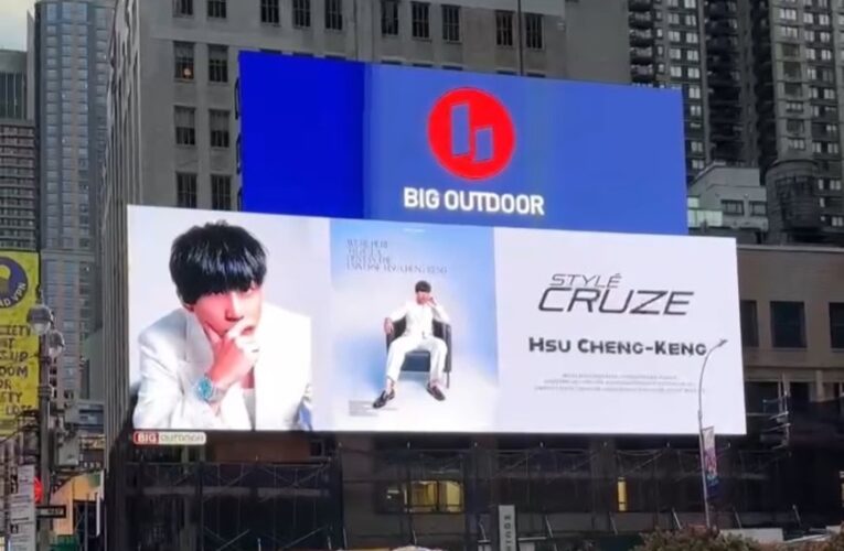 台灣首位榮登時代廣場NLP訓練師 徐承庚：改變學生  間接改變世界！