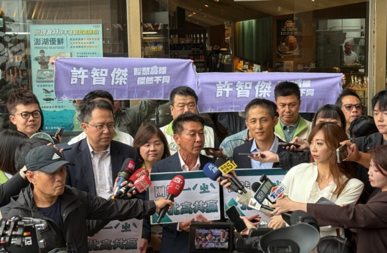 許智傑正式登記初選　高雄多位跨派系議員北上力挺！  吳怡農現身喊支持　盼未來北高連線