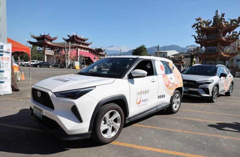 「南投幸福GO水里鄉與集集鎮－正式通車典禮」