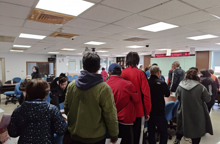 金門115年臨時工提供270名額  11/21起報名