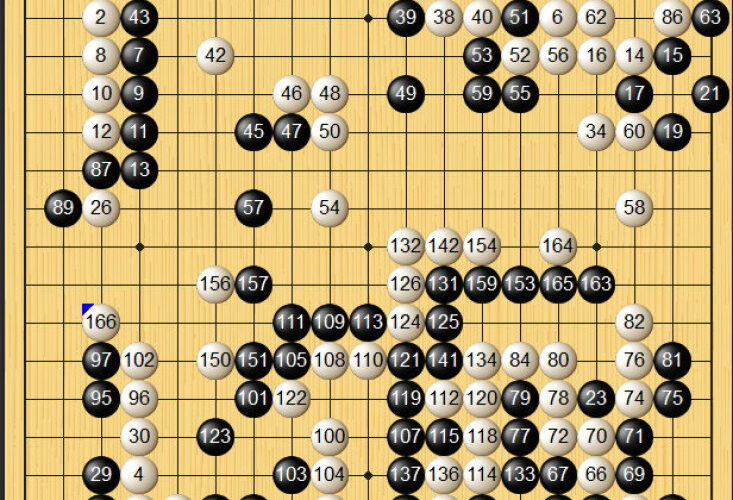 釜底抽薪-圍棋棋局欣賞（黑白子/觀戰）