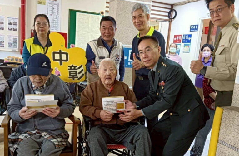 中彰榮家榮民英雄長輩獲頒抗戰勝利80週年紀念獎章