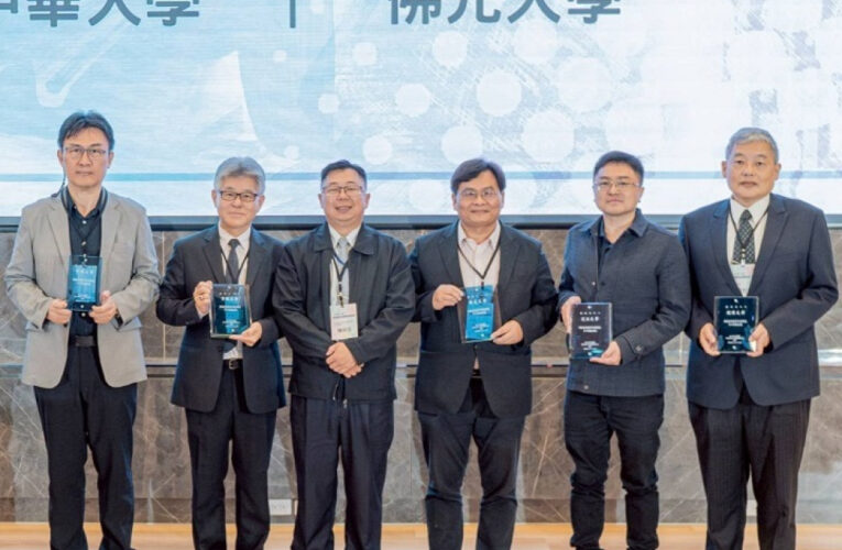 北一區唯一！　中華大學連續十年蟬聯教育部品德教育表揚